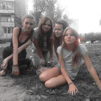 Диана Чеблукова