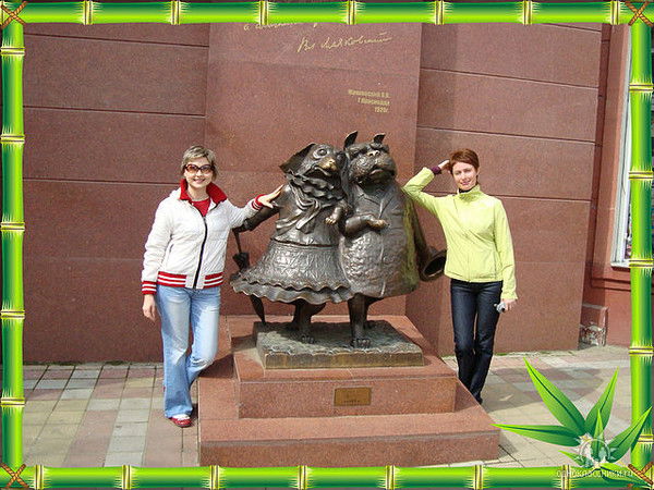 Татьяна Анатольевна