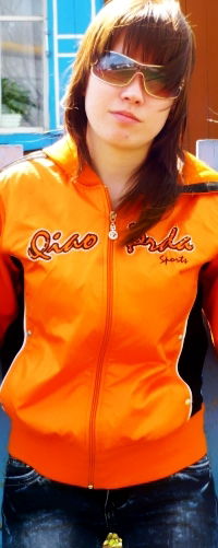 Катя Никифорова