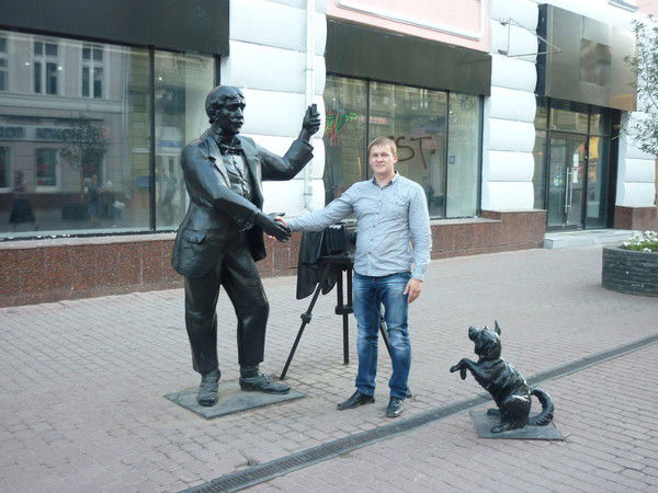 Евгений Аганин