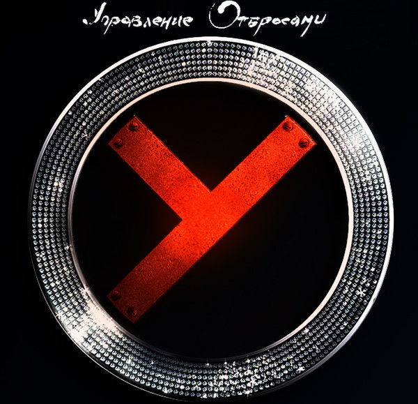 Сашка Худышкин