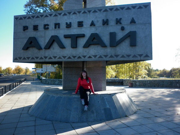 Ольга Казанина