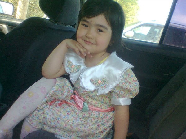 Гули Толеуова