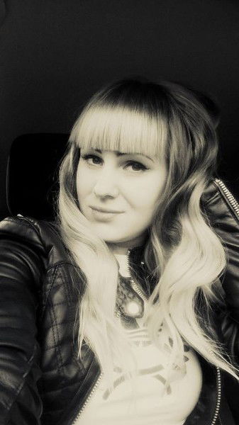 Софья Лялина