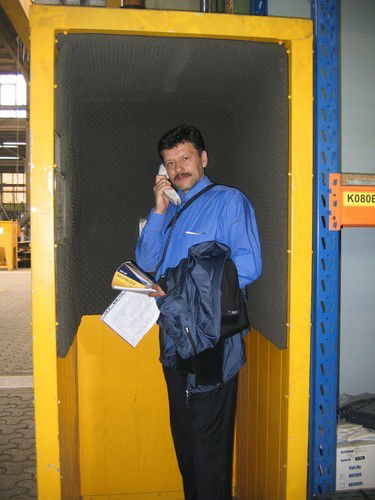 Сергей Бильченко