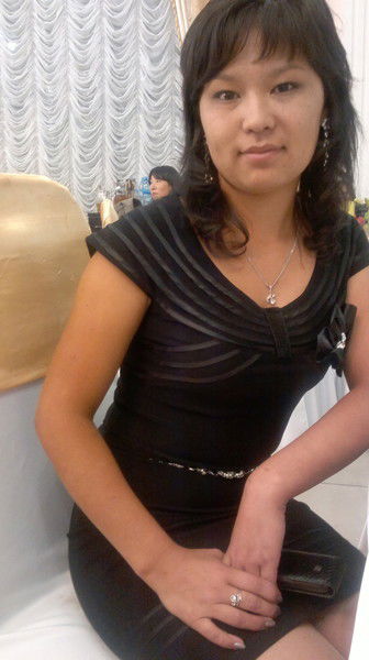 Айгерим Канатбековна