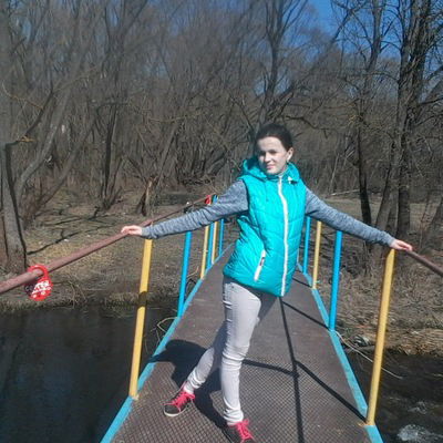 Инна Важенкова