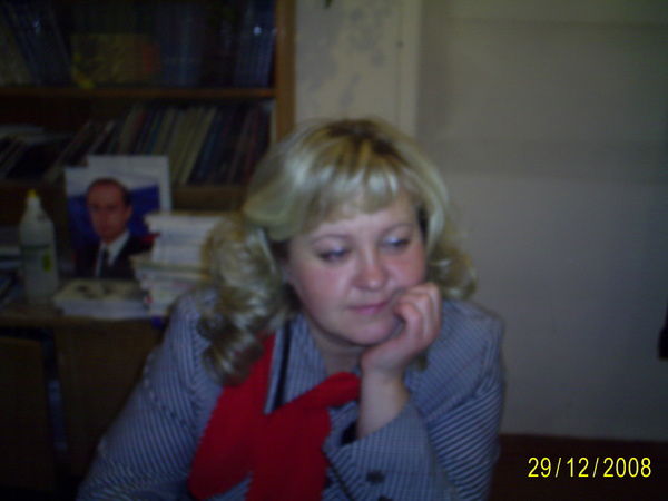 Елена Цыплакова