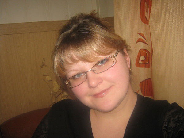 Алеся Куриленко