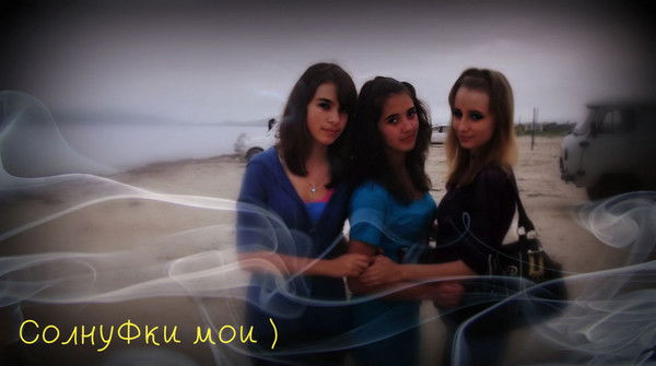 (...п*ол*ьк*а...) ...