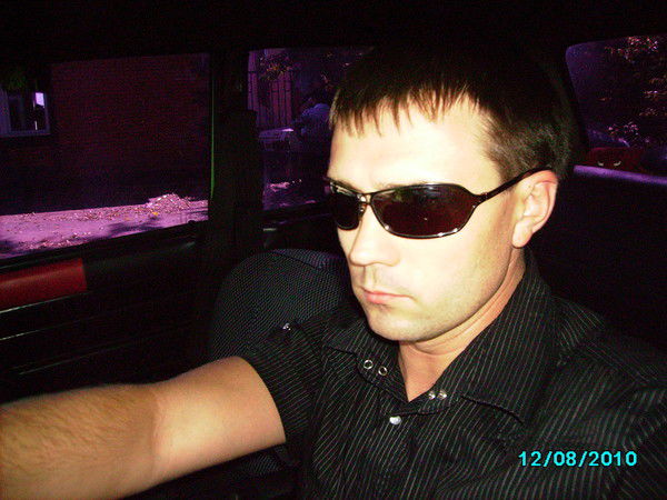 Сергей Фоменко