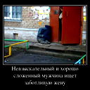 Dmitriy S