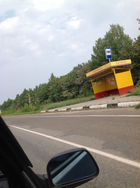 Дмитрий Семин