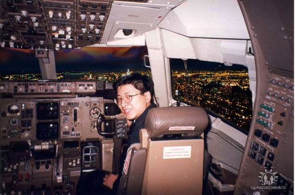 Юн Александр