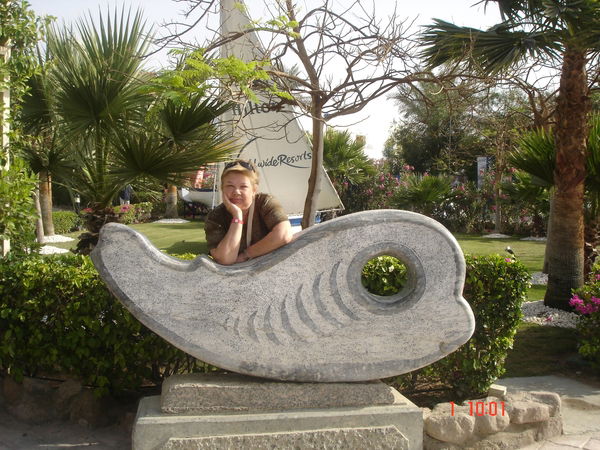 Ольга Вартанова