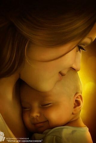 Ксюха Навсегда