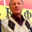 Александр Иванов