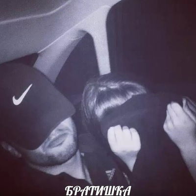 Корнелия Лисица