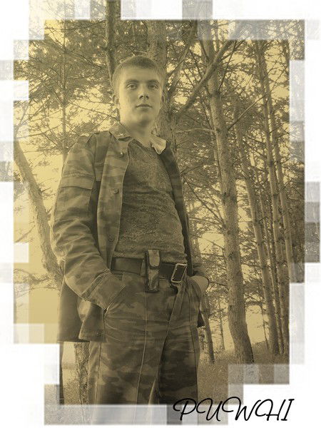 Руслан Наволочный