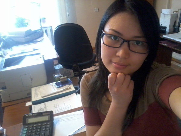 Aйсауле *********