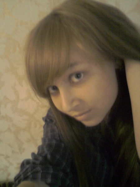 Викуша... ))))))