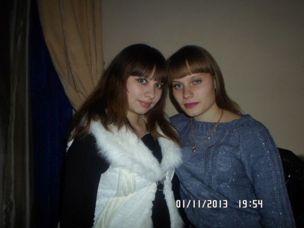 Алина Сумина