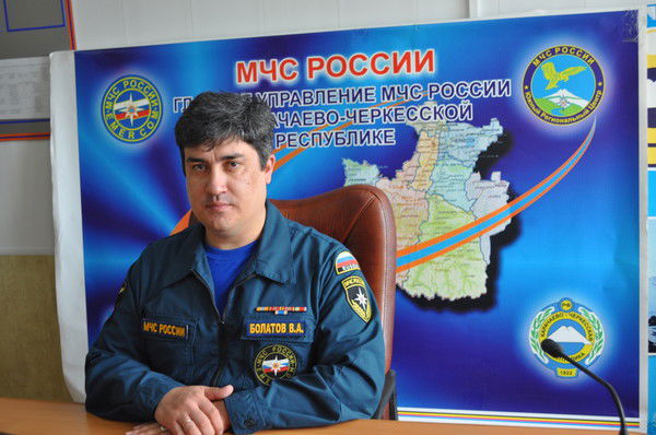 Вячеслав Болатов