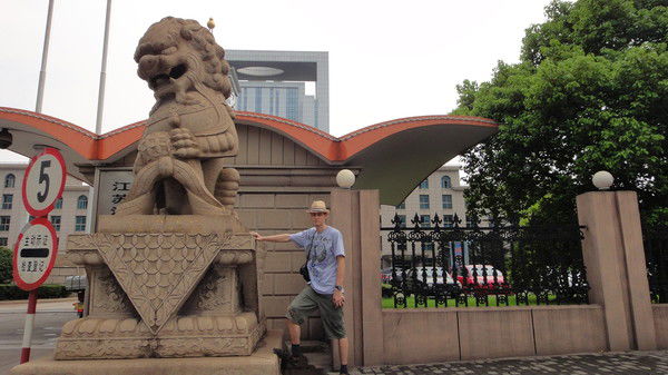 Эдуард Табакарь