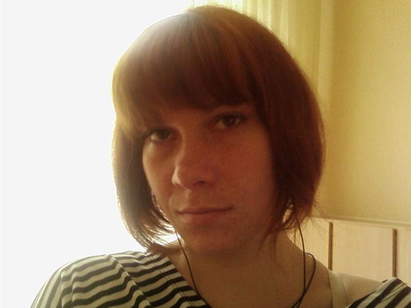 Светлана Светлая