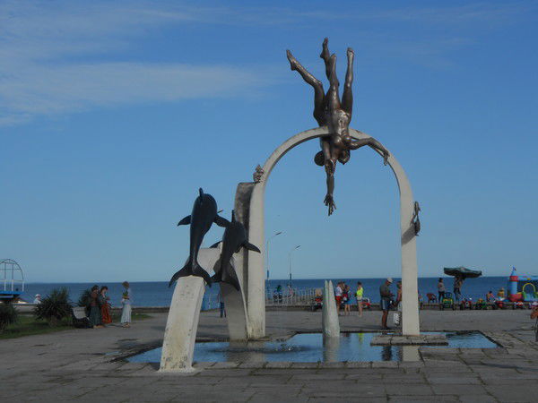 Татьяна Мелеузова