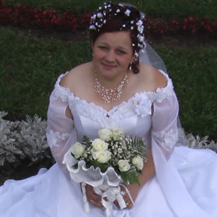 Юлия Вербицкая