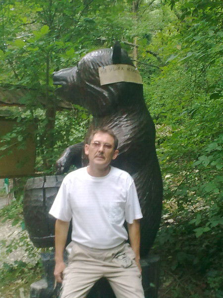 Альберт Щербаков