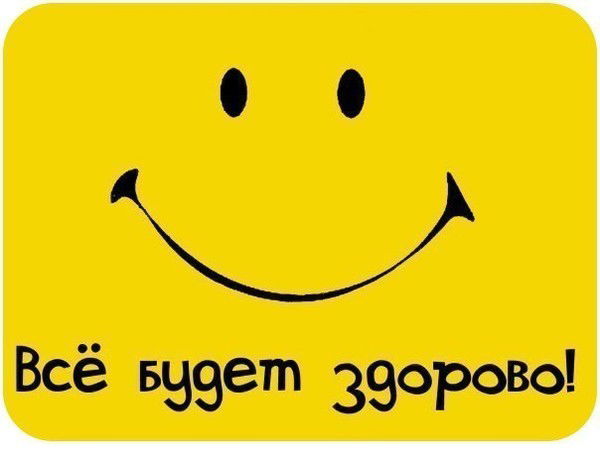 Мээрим Сагынова