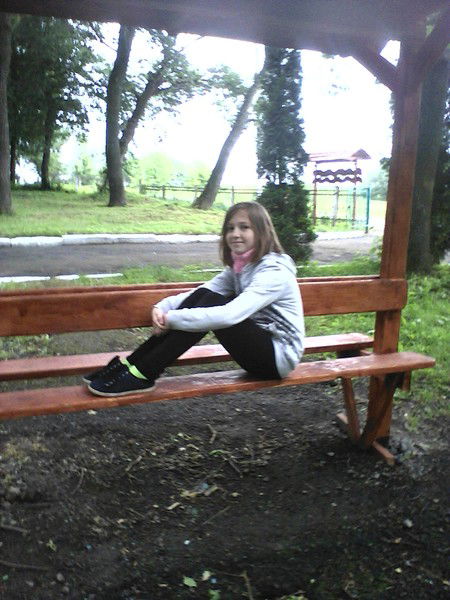 Юлия Громик