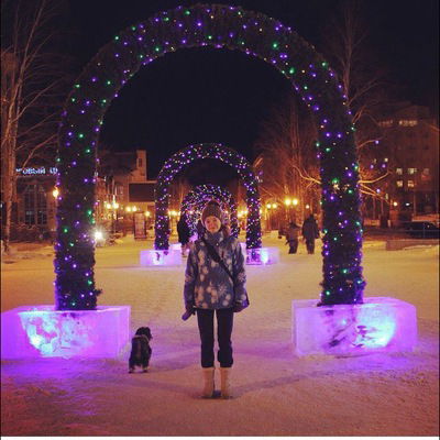 Александра Тренина