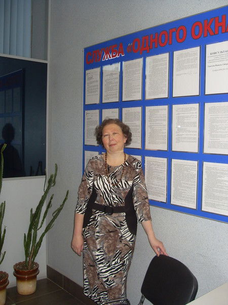 Ольга Александрова