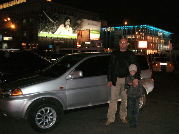 Дима Зеленский