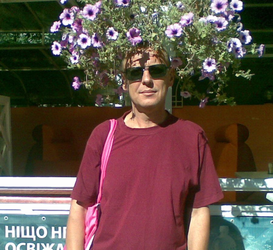 Володя Кибиков