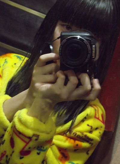 Кристина Им