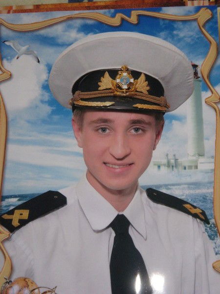 Дмитрий Трофимов