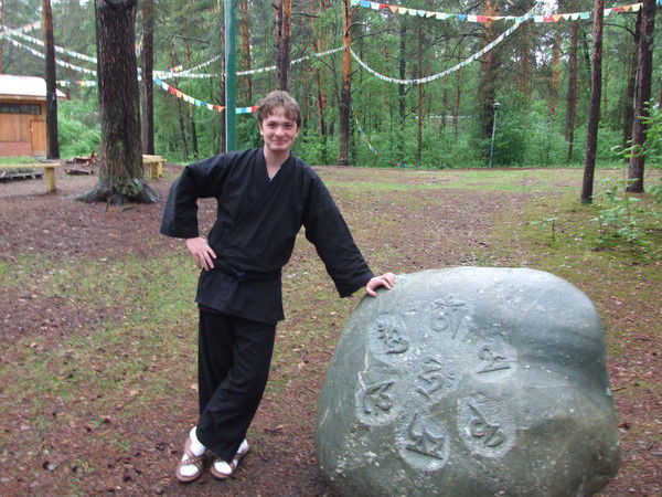 Леонид Борисович