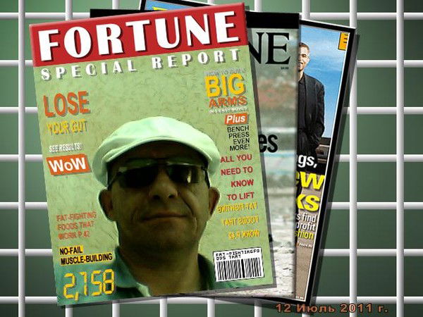 Рукимэчимоши Таканочикуру