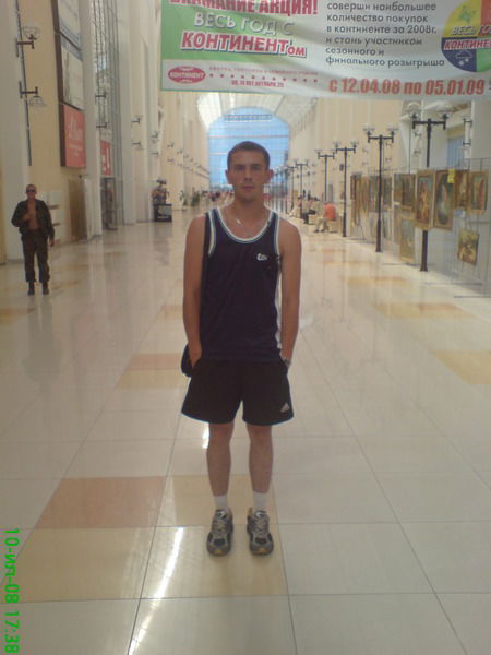 Алексей Пивкин