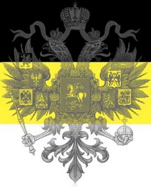 Александр Трегубов