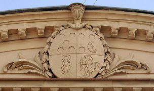 Андрей Тутолмин