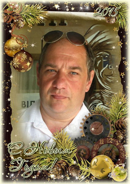 Александр Молчанович