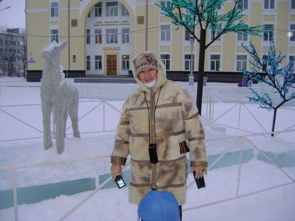 Анна Чаплыгина