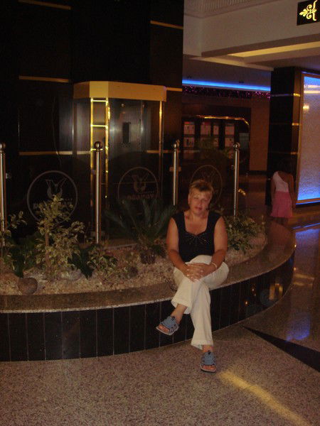 Елена Фокина(Хоботова)