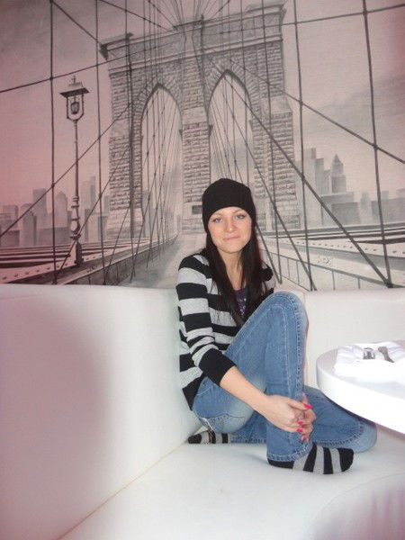 Наталья Мисько