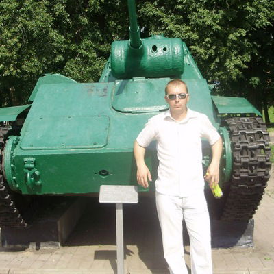 Макс Серганов